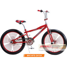 24′′ 300 Wheels Freestyle Bicycle (MK14FS-24154)